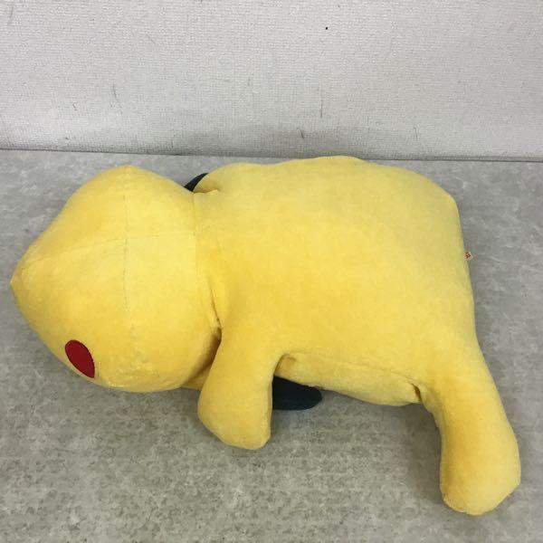 TOMY ポケットモンスター おっきくなった くたくたピカチュウ