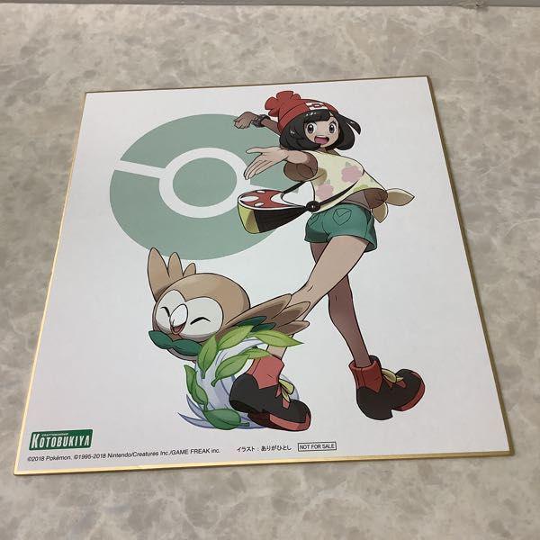 箱無 コトブキヤ ARTFX J 1/8 ポケットモンスター ミヅキ with