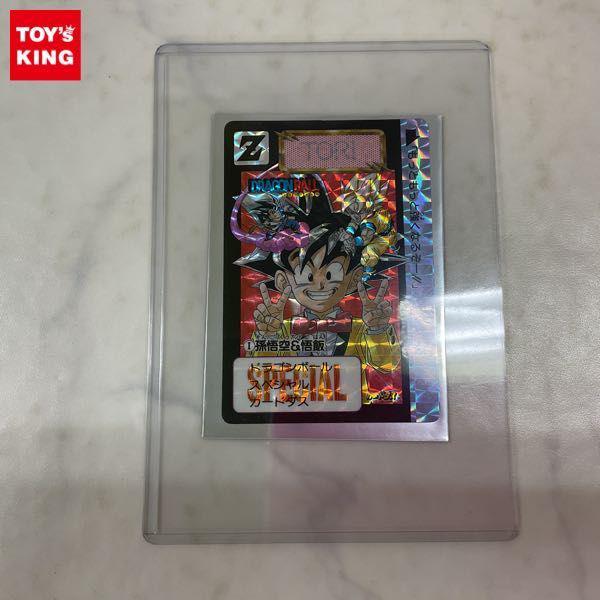 めちゃんこプロジェクト 買取 | おもちゃ買取トイズキング