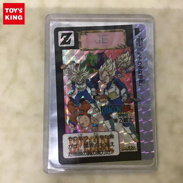 めちゃんこプロジェクト 買取 | おもちゃ買取トイズキング