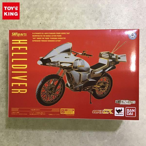 仮面ライダーZX/ゼクロス 買取 | おもちゃ買取トイズキング