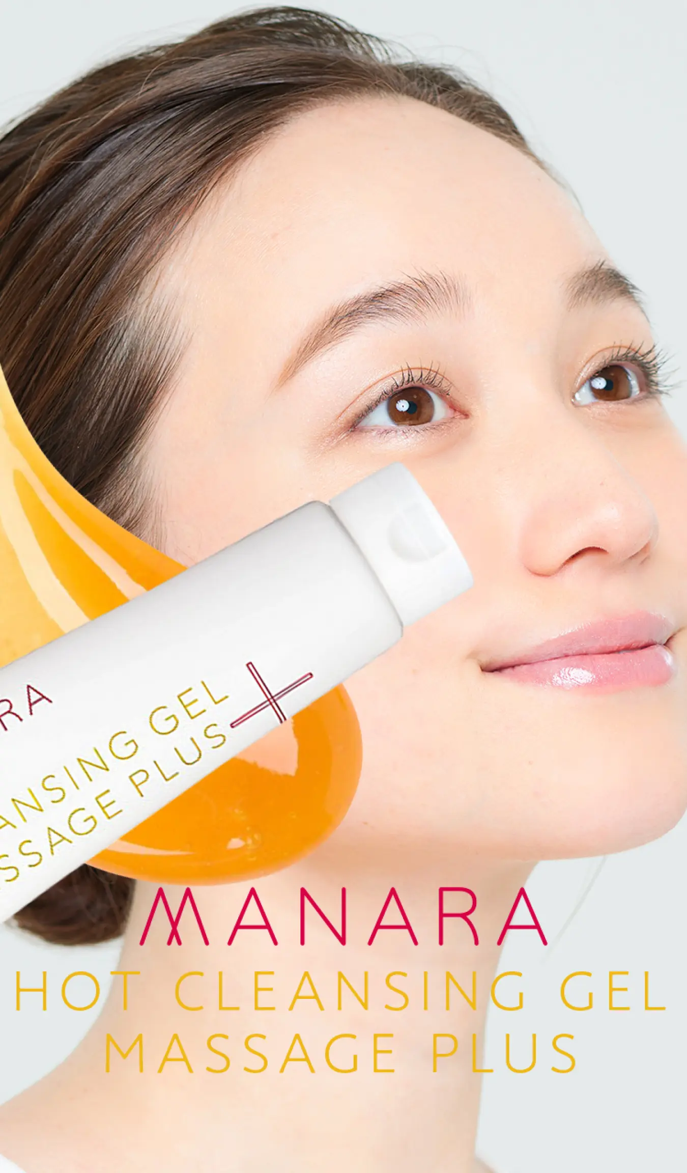ホットクレンジングゲルマッサージプラス | [公式]マナラ化粧品