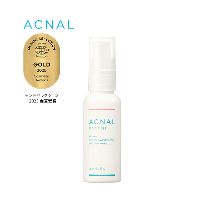 アクナル ピンクハーブクレンジング | [公式]マナラ化粧品