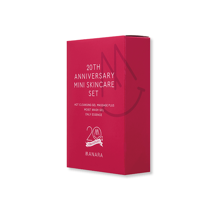 20周年記念ミニスキンケアセット | [公式]マナラ化粧品