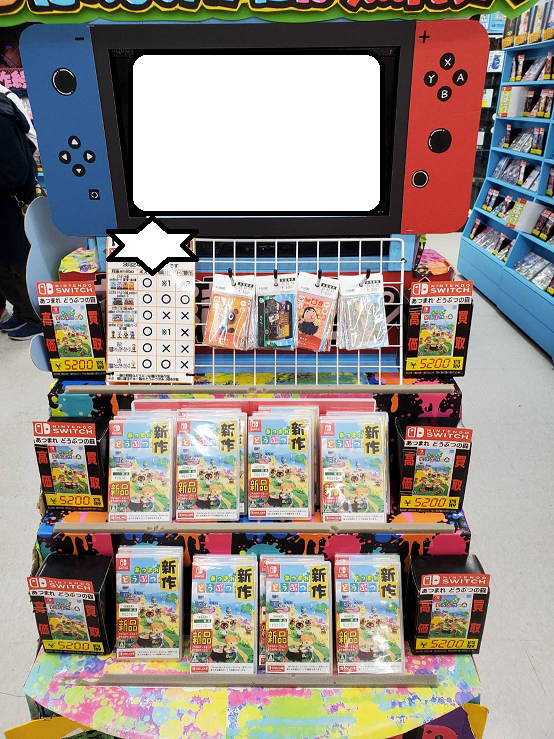 【ゲーム】3/25□お知らせです！◇ニンテンドースイッチソフト