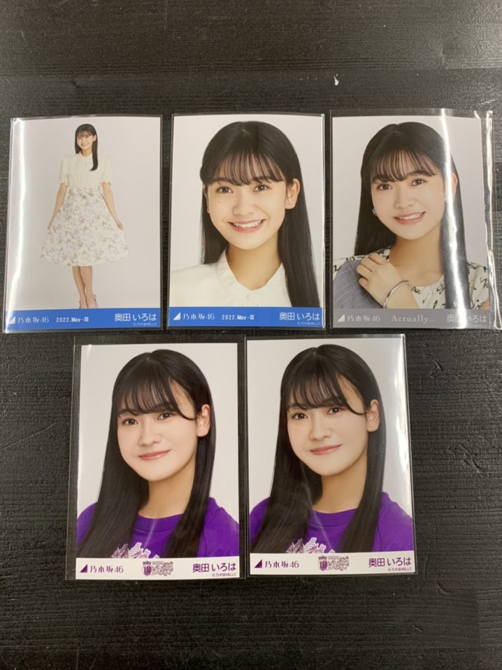アイドル】☆〈乃木坂46 5期生奥田いろはちゃん 公式生写真〉入荷です