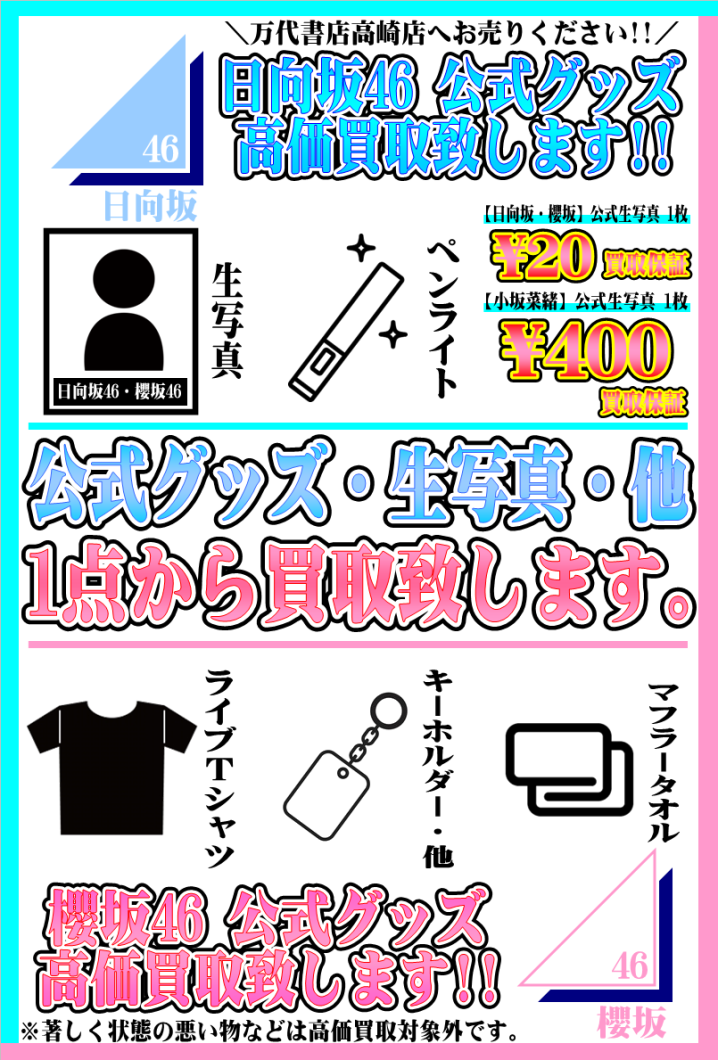 b839d7ea0cb8499f8b0958a6c03c14