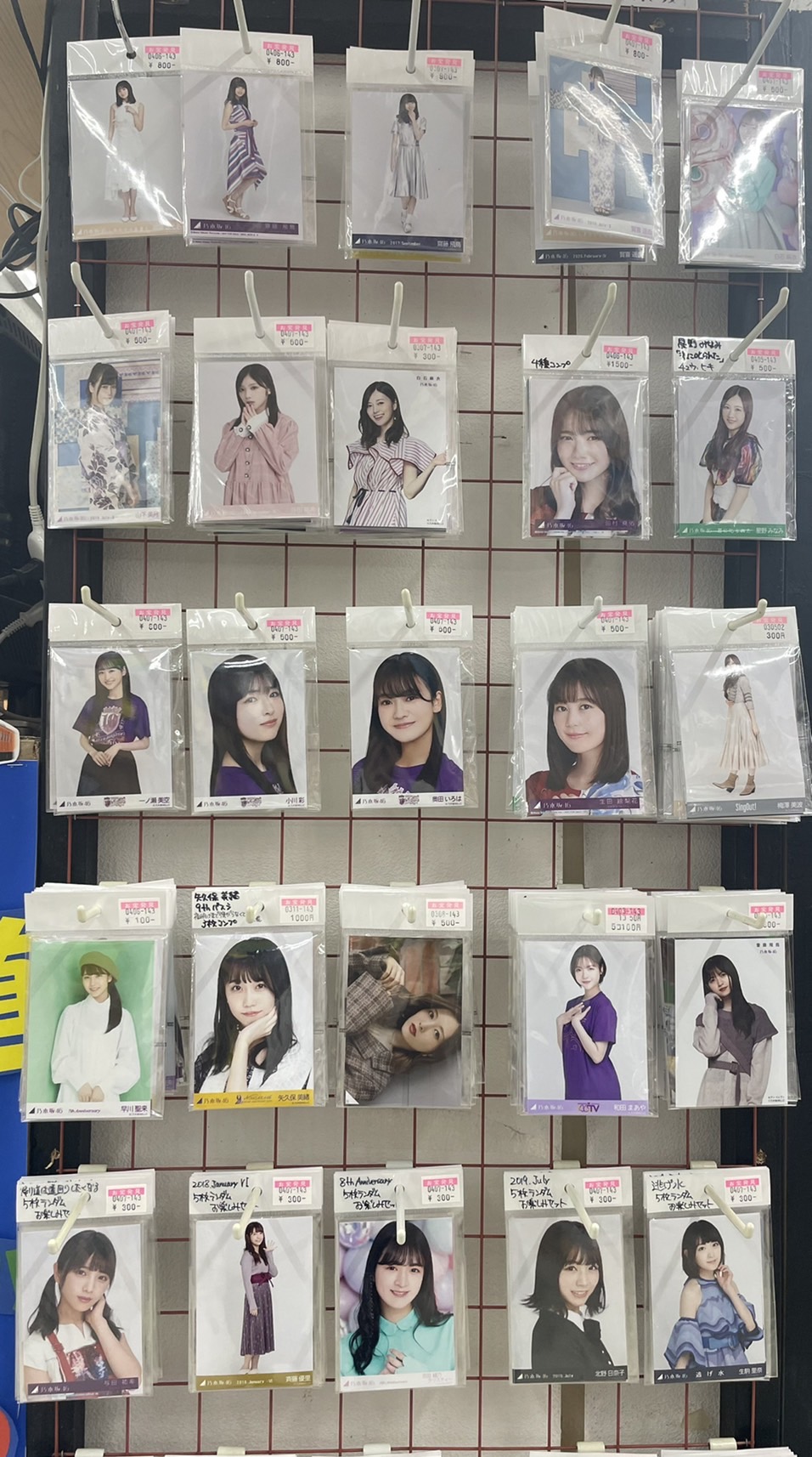CD】乃木坂46生写真 5期生買取させて頂きました！ | 万代書店 山梨本店