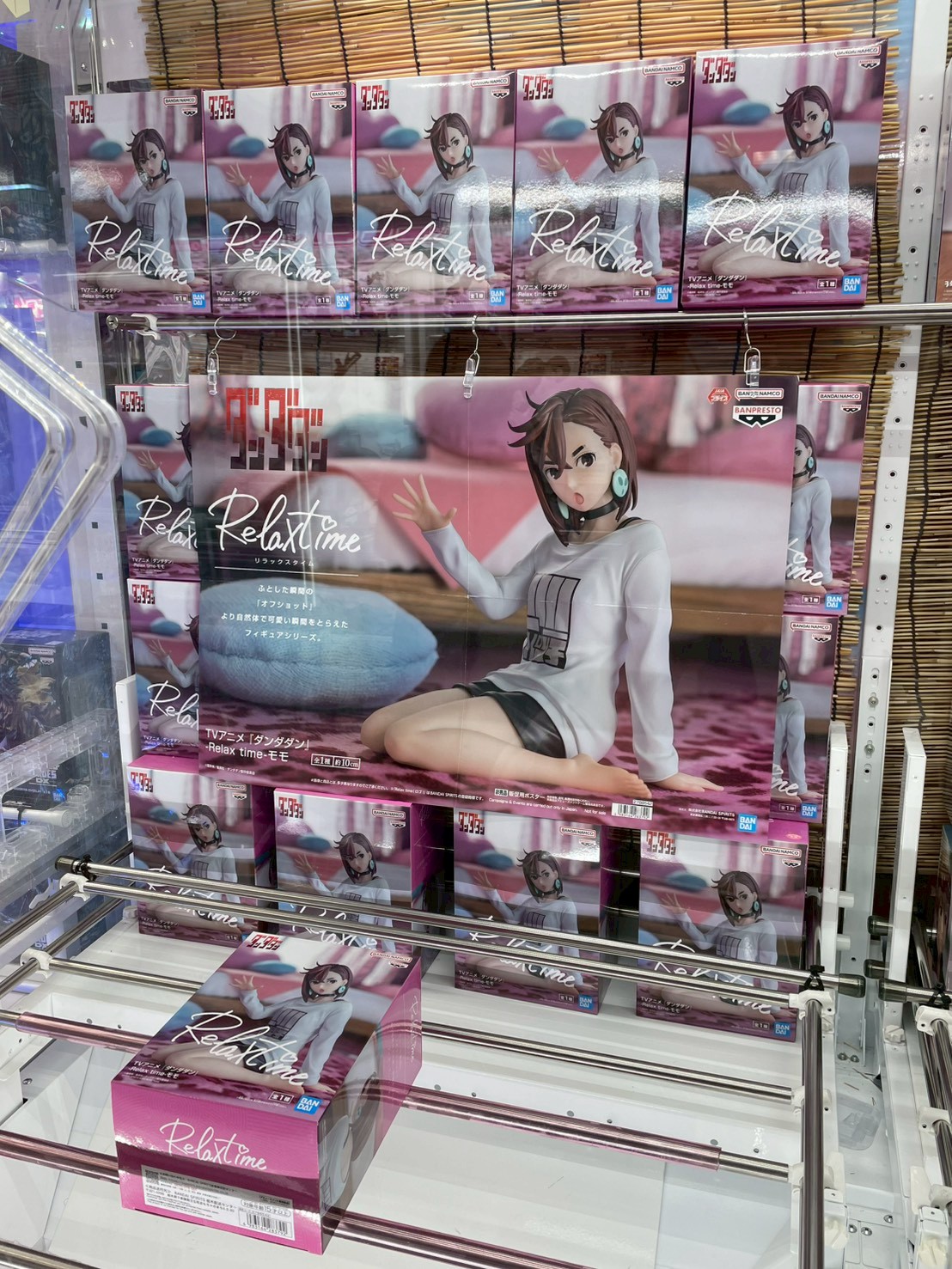 ⭐️新景品情報⭐️ - 万代書店 諏訪店