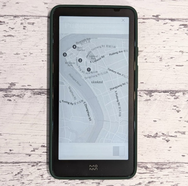 スマホ型電子書籍リーダー、moaan inkpalm mini plusを買いました