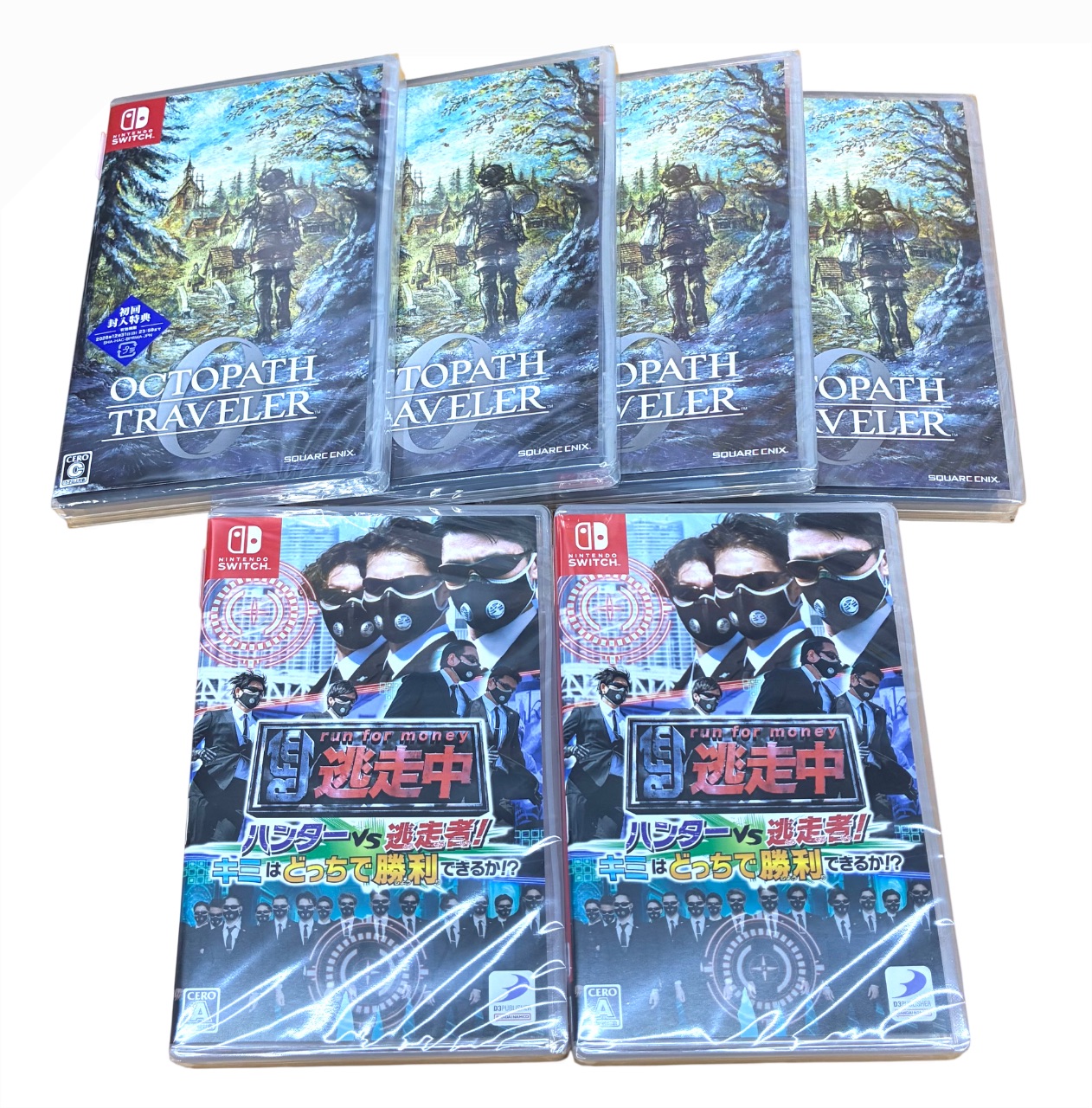 □🎮新作ゲームソフト入荷しました✨️□ #マンガ倉庫飯塚店 #マンガ