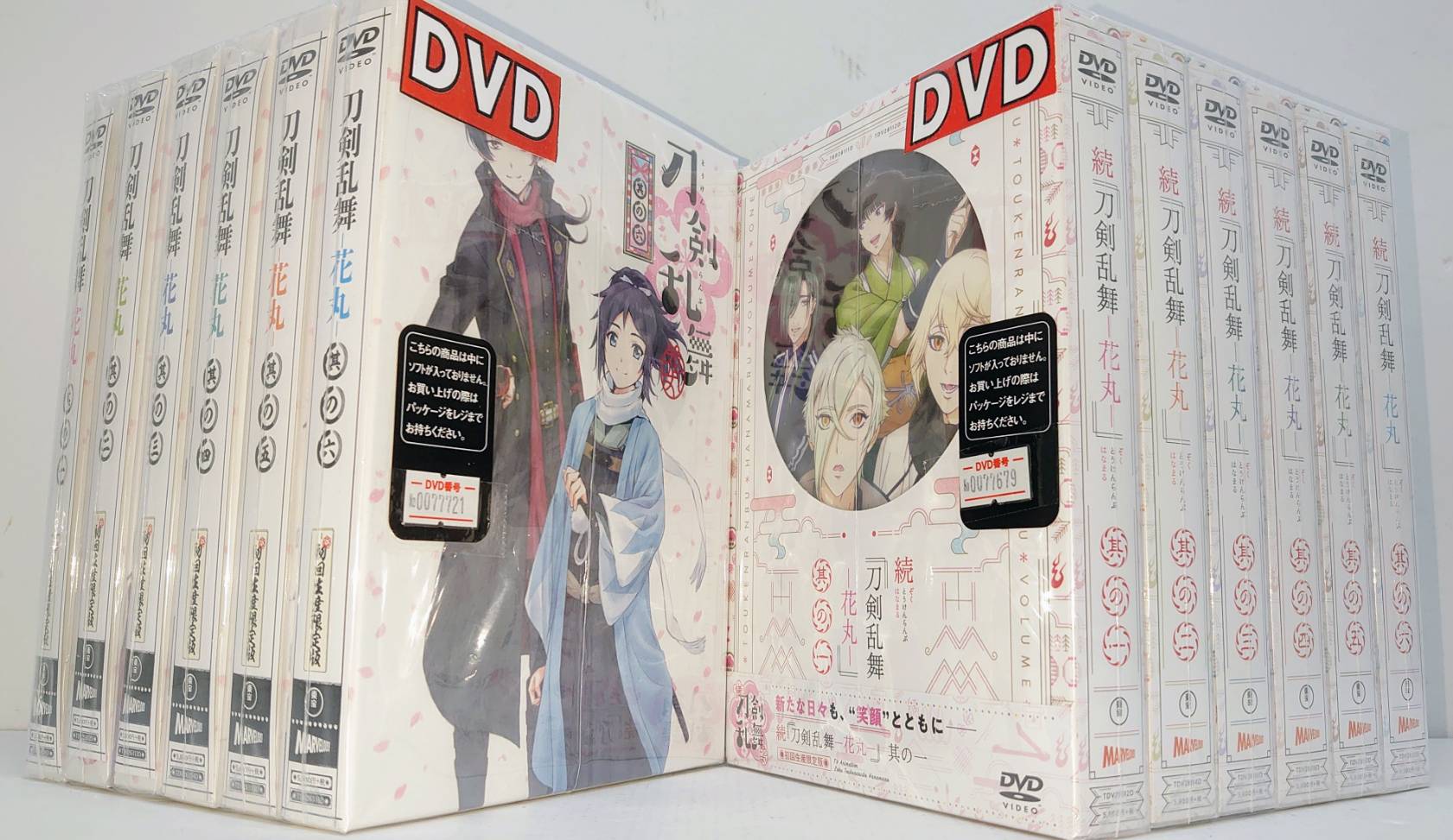 鹿児島店】9/16☆アニメ《「めぞん一刻」Blu-ray Box｜「刀剣乱舞-花丸