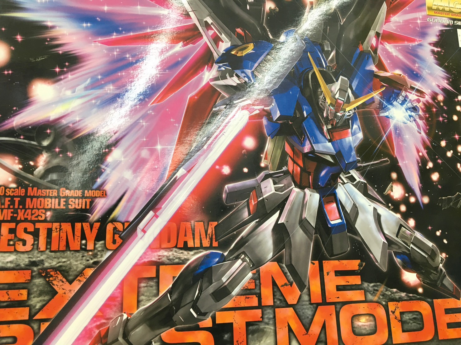 こんなの買い取りました！MG デスティニーガンダム エクストリーム