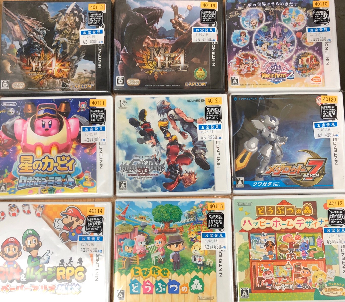 2/17☆入荷のお知らせ！Switch,PS4,Wii,3DSソフトなど色々入荷しており