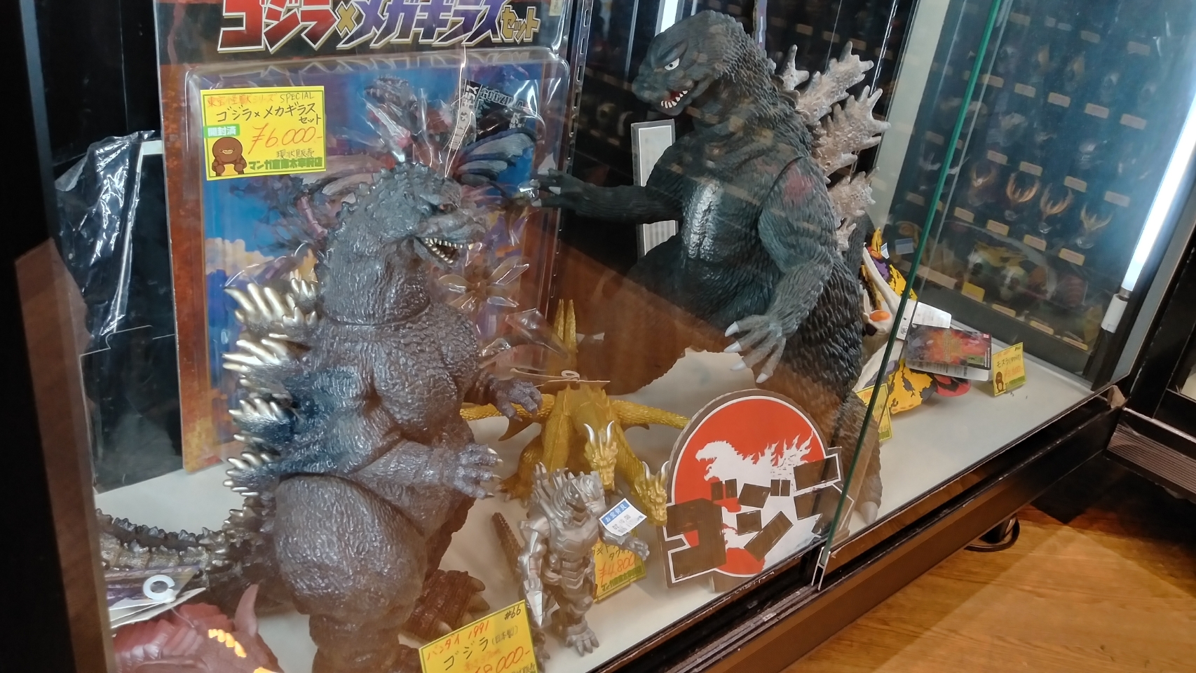 11/7□怪獣ソフビ買取入荷情報です！◇#ゴジラ #GODZILLA #ソフビ