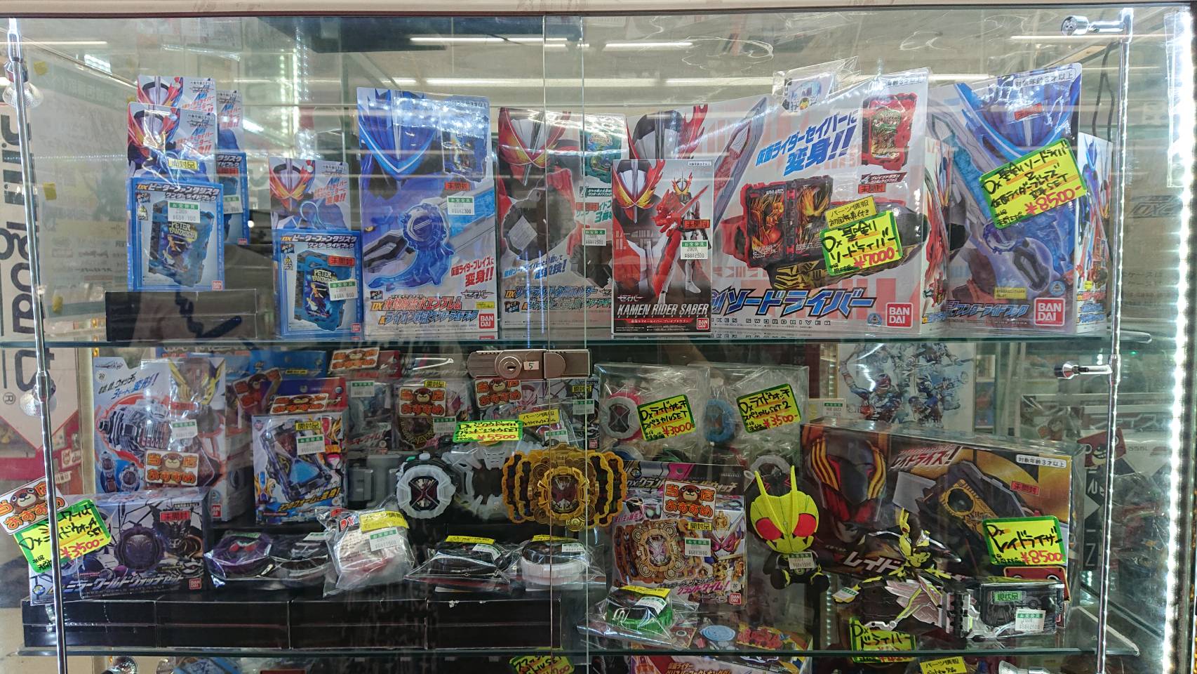 9/6☆仮面ライダー変身ベルト CSM｜戦隊ロボ 怪獣ソフビ多数ご用意して