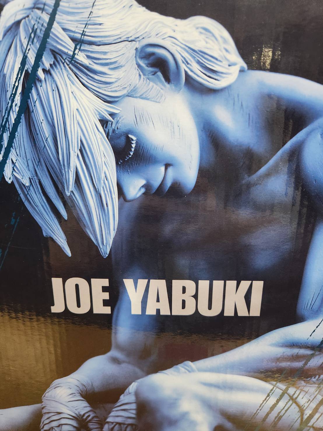 ORCATOYS 矢吹丈-ラスト・シーン-』買い取らせていただきました