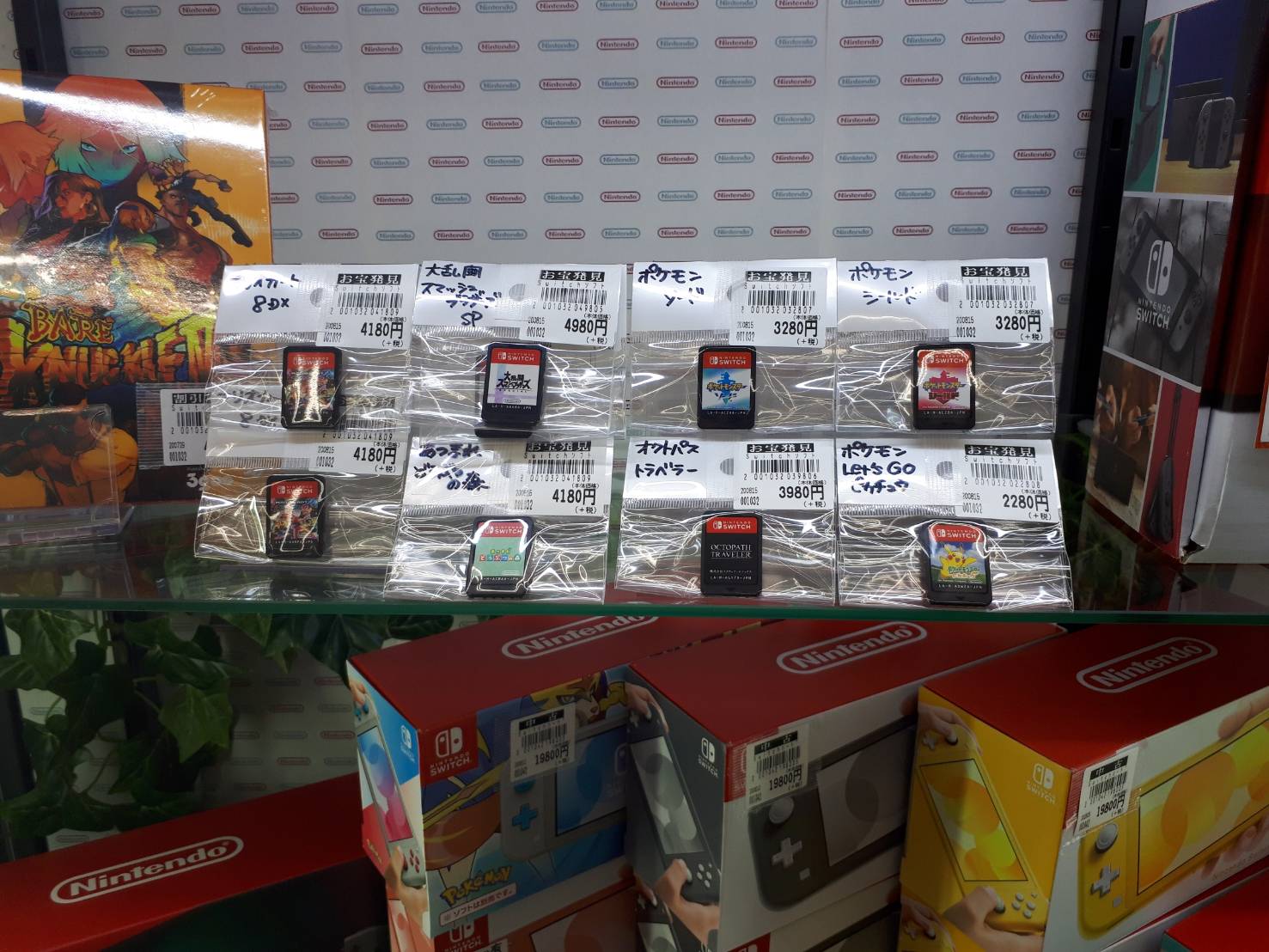 8/15☆NINTENDO SWITCH 箱なしソフト 販売中！ #ゲームソフト