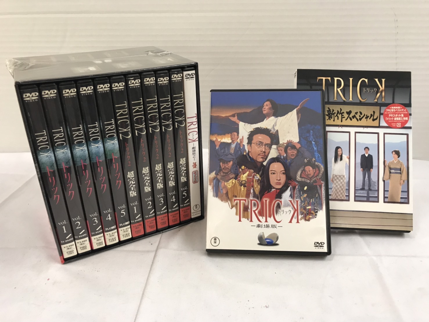 6/20トリック 2 超完全版/-劇場版-など買い取りました(*'▽') #DVD・BD