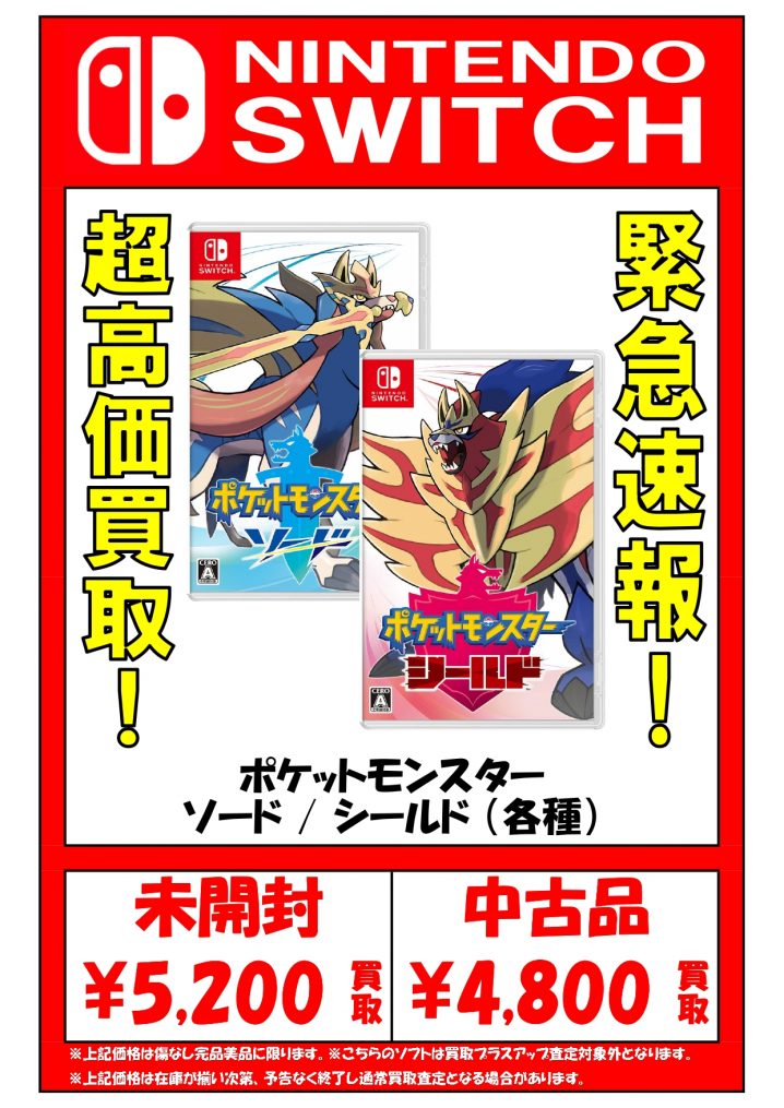 02f2f02422bd0c1ecc81a63e5d6663