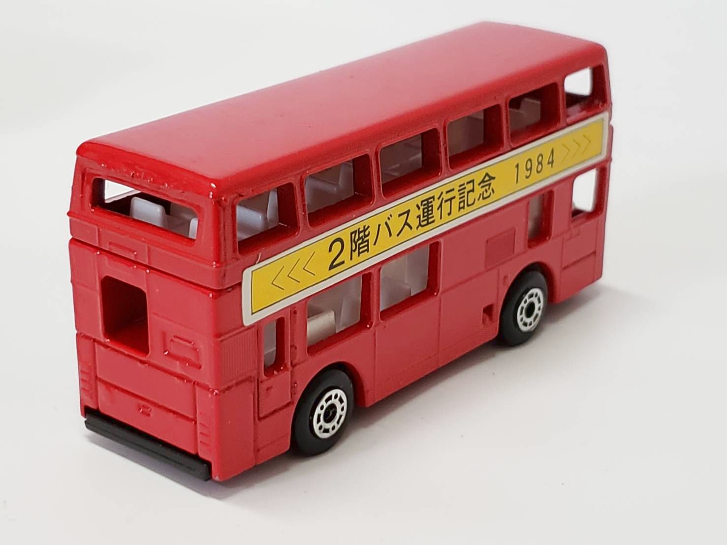 ミニカー マッチボックス MATCHBOX 2階 建/ロンドン バス LESNY