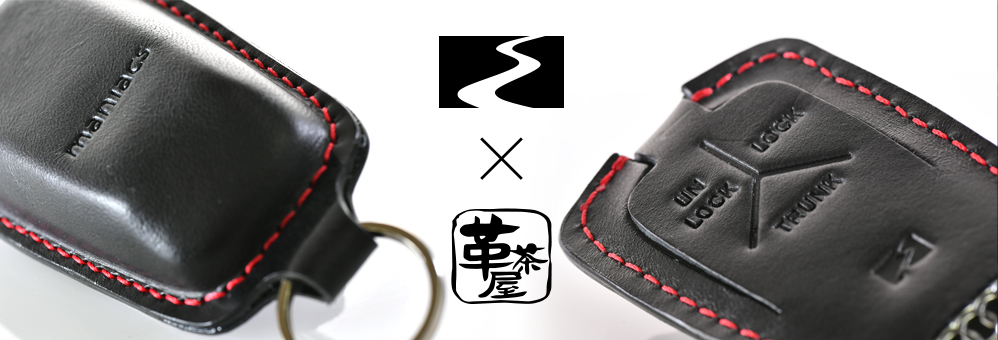 maniacs 4D Console Decorative Switch for Golf7/Golf7.5 (Type A2