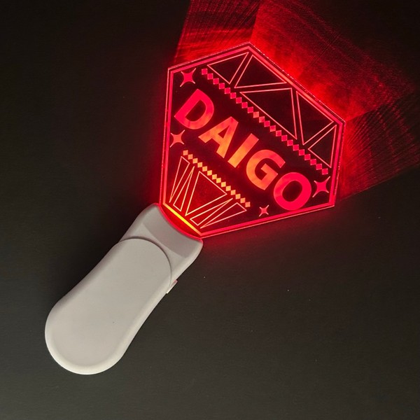 推し活グッズの王道！アクリルペンライトダイヤ形｜ 商品詳細｜まん