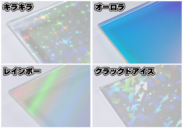 ホログラムアクリルバッジ(S)｜ 商品詳細｜まんじろうSHOP