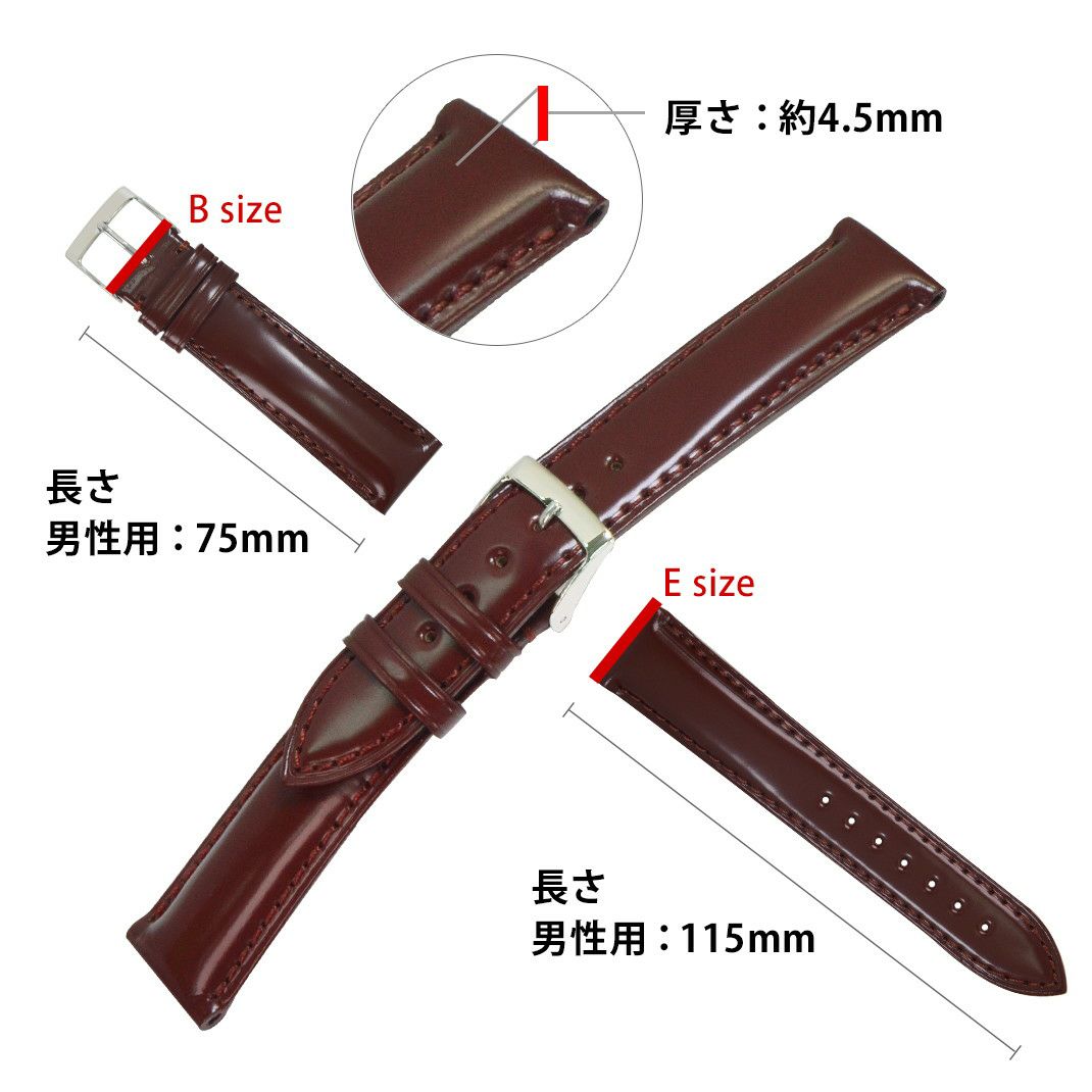 純正 フランクミュラー ロングアイランド 1200 Dバックル ベルトセット