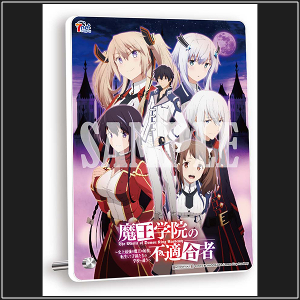 Blu-ray＆DVD | TVアニメ「魔王学院の不適合者」公式サイト