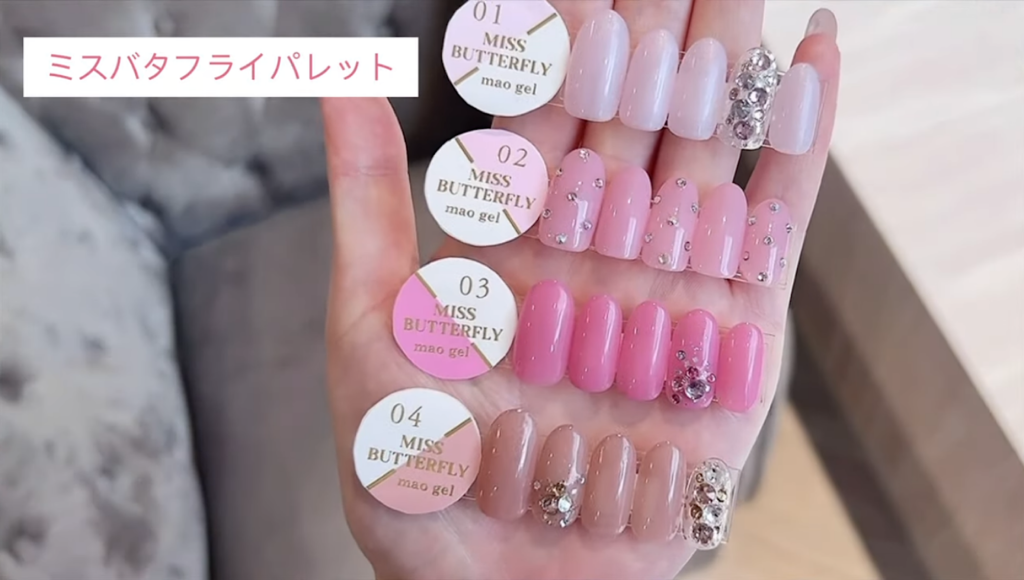 マオジェル カラー紹介 Part3 ｜mao nail｜Beauty Nail Brand