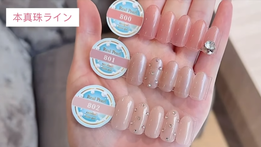 マオジェル カラー紹介 Part3 ｜mao nail｜Beauty Nail Brand