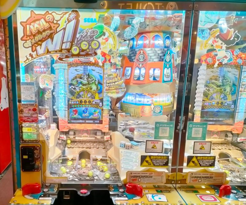 攻略】バベルを楽しむための「台選び」バベルのメダルタワーW攻略