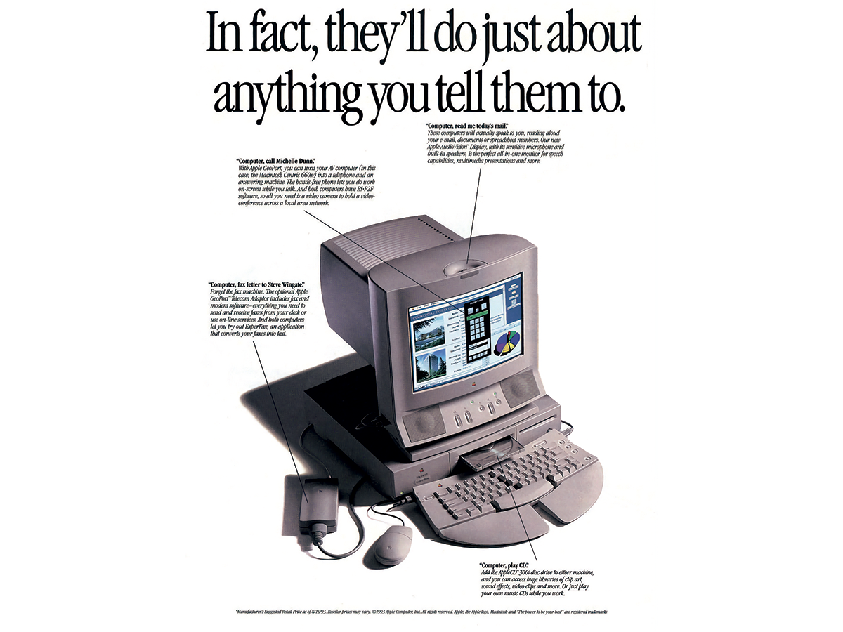 1993年、AV Macシリーズ 。30年前の憧れのマルチメディア| Mac Fan Portal