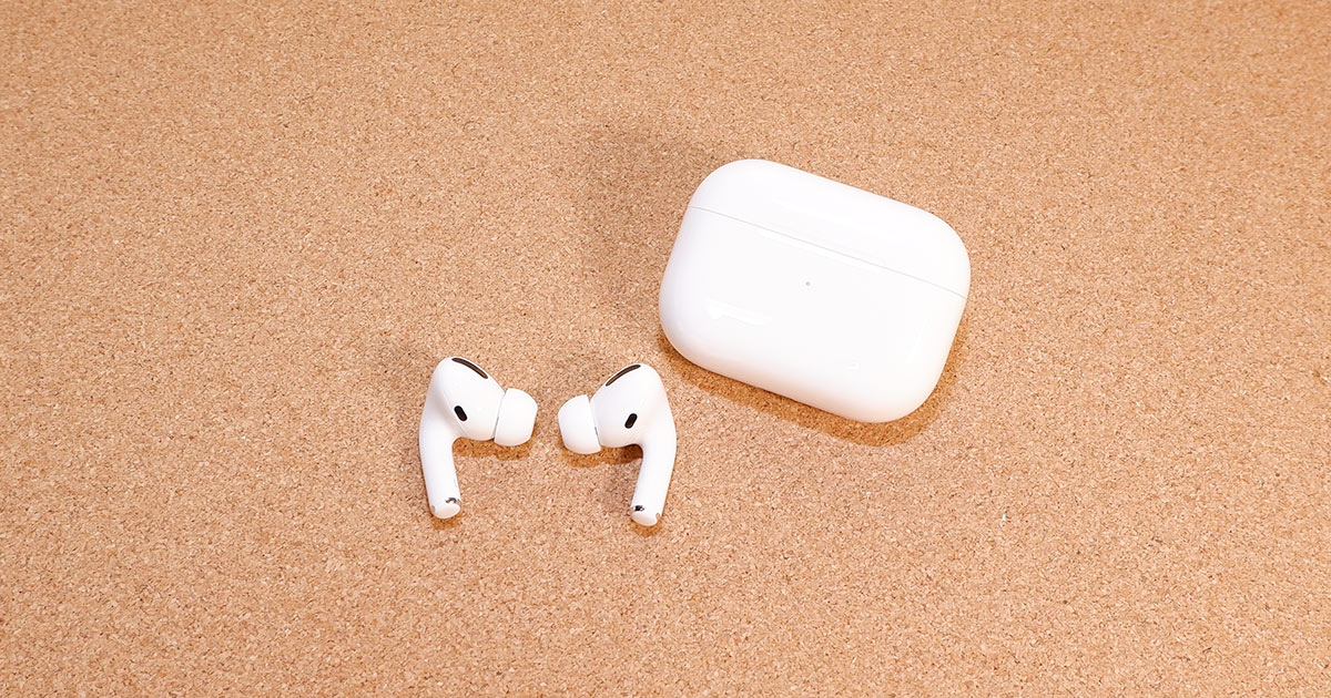 AirPods Proレビュー】iPhoneにおすすめのノイキャン・高音質な完全