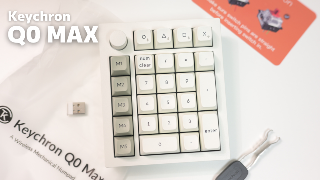 Keychron Q0 MAX【レビュー】｜テンキーを備えた打鍵感最高の「無線
