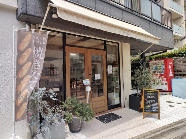 はるさん専用 Boulanger ブーランジェ 全3巻他セット