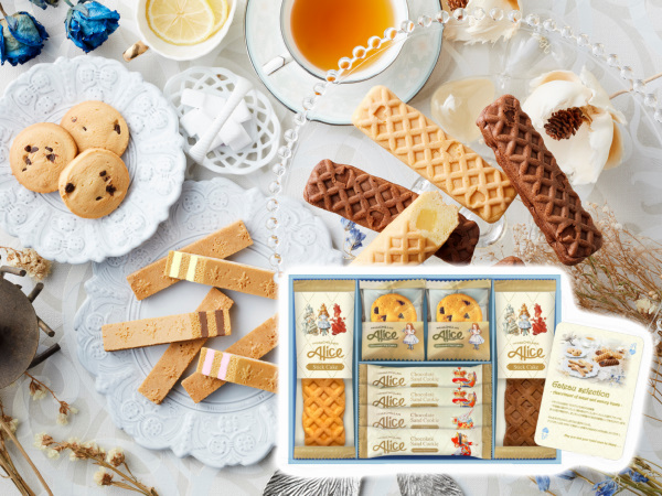 帽子屋のお茶会にもお似合い？！アリスのお菓子、ガトーセレクションは