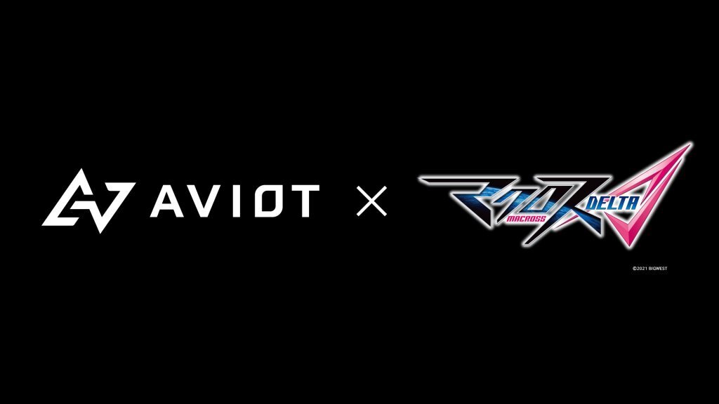 マクロスΔ】×AVIOT 完全ワイヤレスイヤホン 6月30日（金）まで予約受付