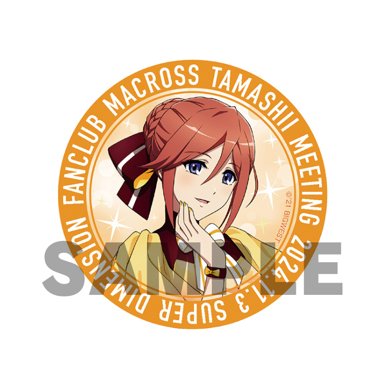 缶バッジ3個セット（ミーティング 2024.11.3） | Macross | MACROSS