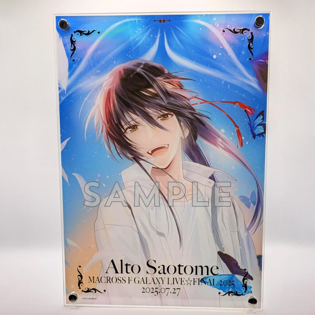 完全受注販売】早乙女アルト 誕生日記念 A4レイヤーアクリルパネル