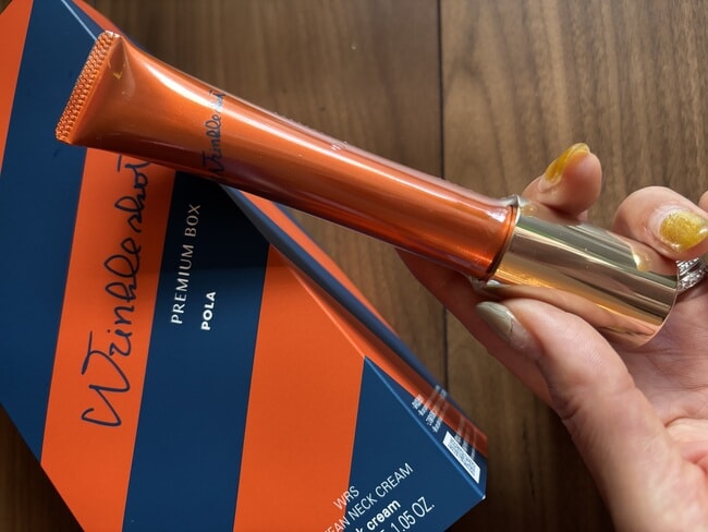 POLA☆ リンクルショット プレミアム ボックス｜Comme d'habitude