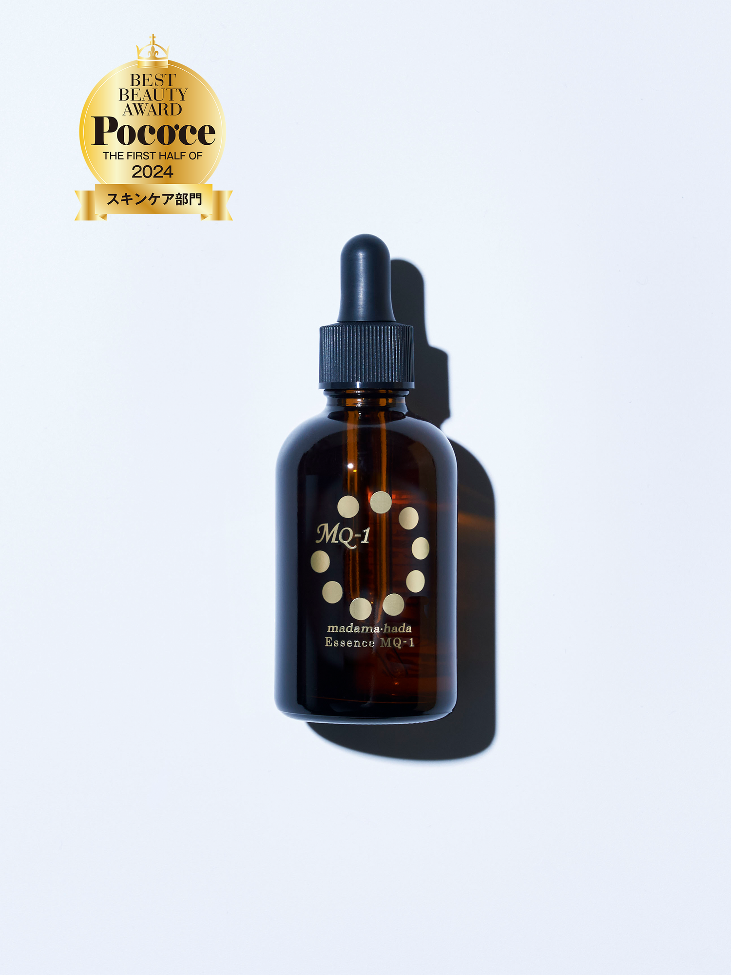 Essence MQ-1 – madama・hada