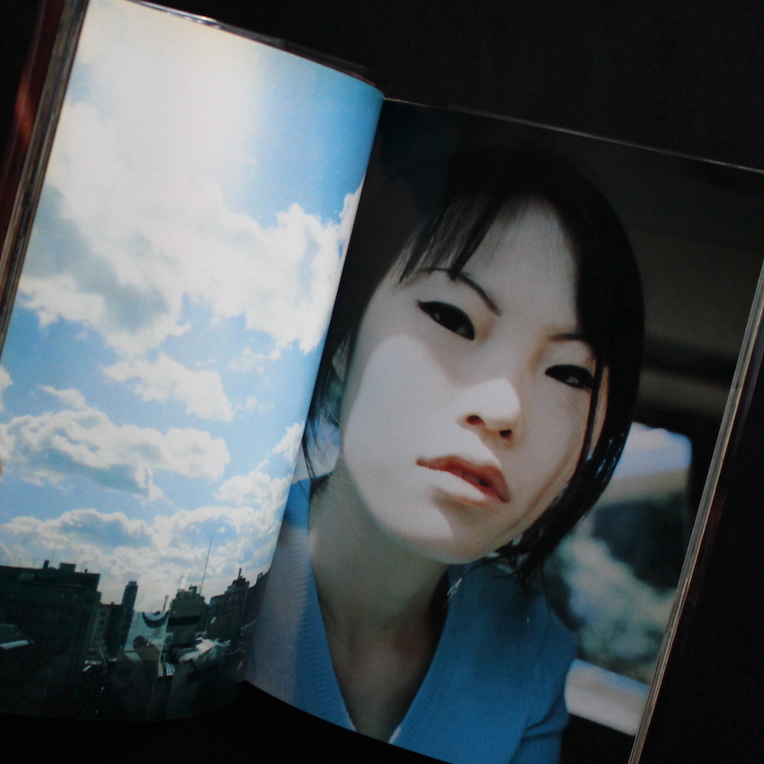 Girls Blue（Second Edition, With OBI） - ヒロミックス / Hiromix