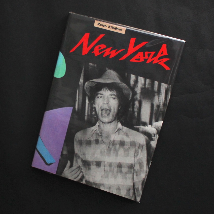 ONE - 小原 健 / Ken Ohara