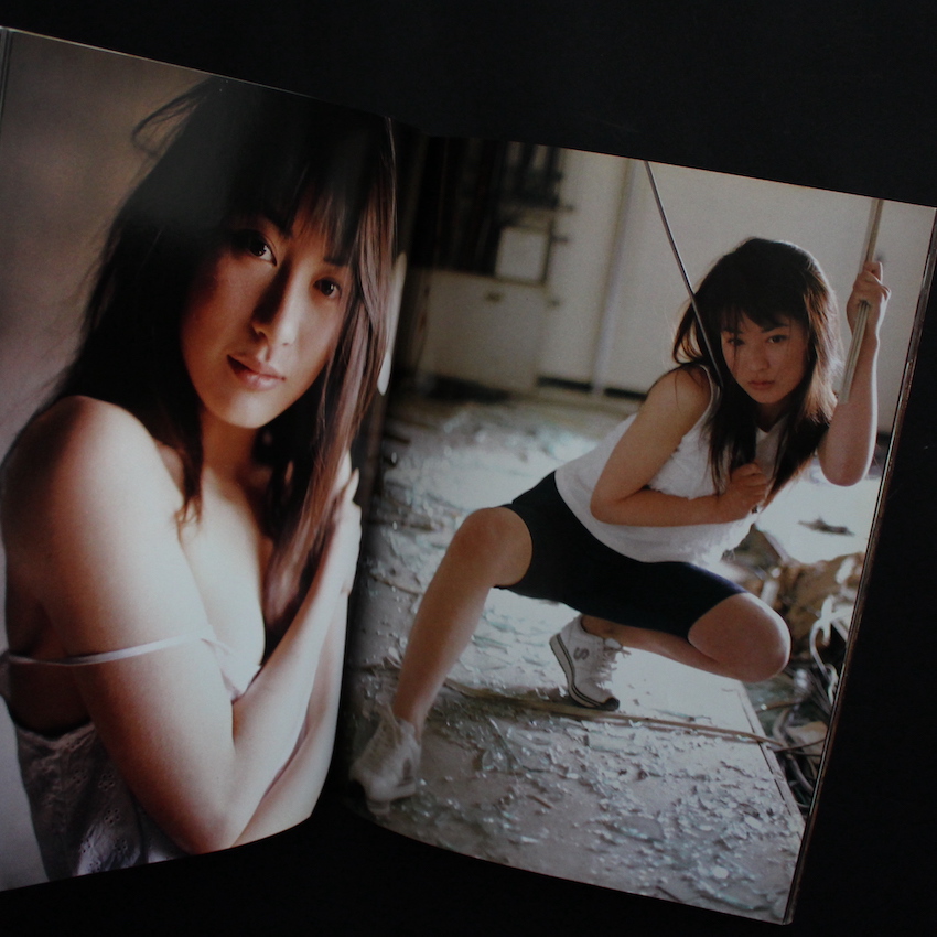 Friday 篠山紀信 Special