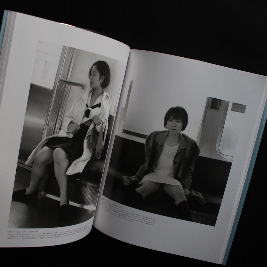 Limit 2nd - 魚返 一真 / Kazuma Ogaeri