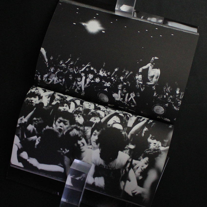 吐き気がするほどロマンチックだぜ！ -遠藤ミチロウ・ライブ写真集