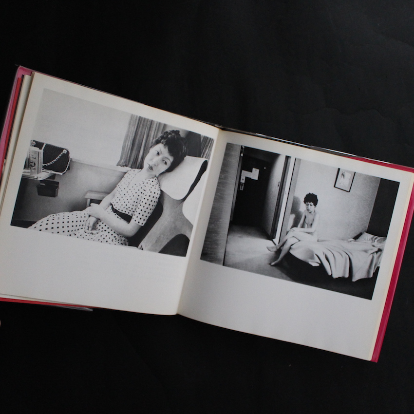 わが愛、陽子 / Yoko My Love（Second Edition） - 荒木 経惟