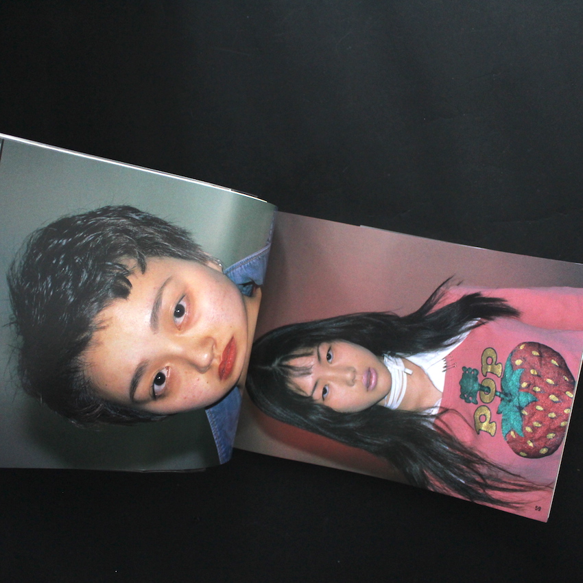 Tokyo Love（Japanese Edition） - 荒木 経惟 & ナン・ゴールディン